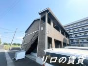 ライフステージ川津 B棟