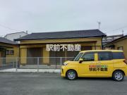 ファインホーム常用