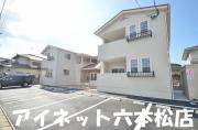 地下鉄七隈線茶山駅まで徒歩10分