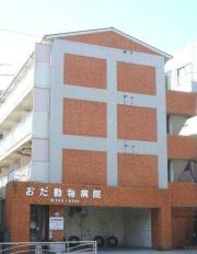 京急本線金沢八景駅まで徒歩9分