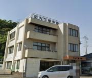御陵下町10-3 2階