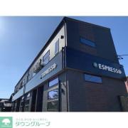 ESPRESSO岩塚