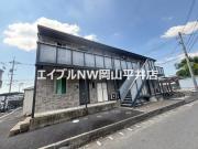 エアフォルクII