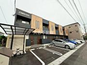 IZUMIDA BASE