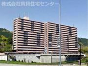グリーンコート五番館