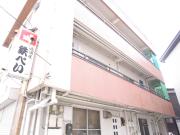 丸一アパート