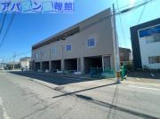 シャーメゾン柊