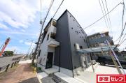 ティンガーラ須ヶ口 WEST