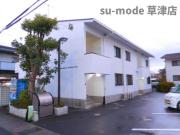メゾン・ド・シスクルール