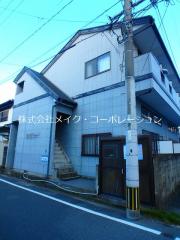 地下鉄七隈線別府駅まで徒歩12分