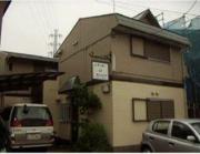 小田急江ノ島線長後駅まで徒歩10分