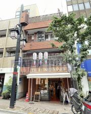 富永ビル