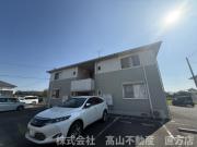 ＪＲ鹿児島本線教育大前駅まで徒歩120分
