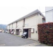 高水住宅