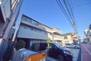 Believe House