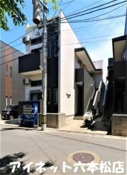 地下鉄七隈線賀茂駅まで徒歩4分