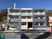 小田急江ノ島線藤沢本町駅まで徒歩9分