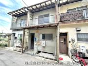 Re-Home高見の里テラスII