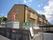 ＪＲ日豊本線安部山公園駅まで徒歩18分