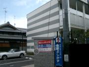 阪急宝塚線石橋阪大前駅まで徒歩12分