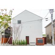 Maison Neko