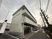 京王相模原線京王堀之内駅まで徒歩5分