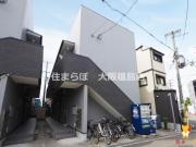 ＪＲ片町線放出駅まで徒歩5分