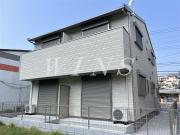 小田急小田原線生田駅まで徒歩5分