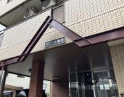 東京メトロ丸ノ内線(方南町支線)中野新橋駅まで徒歩4分