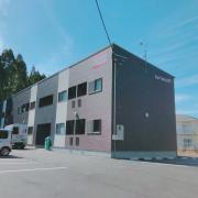 Fortuna05