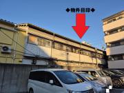 大阪市泉尾3丁目貸家