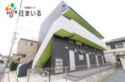 名鉄名古屋本線鳴海駅まで徒歩4分