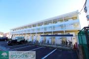 ＪＲ東海道本線茅ケ崎駅までバス約12分 徒歩4分