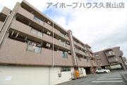 京王線仙川駅まで徒歩20分