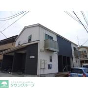 アムール アミ