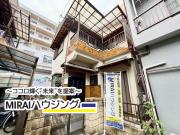東鴻池町1丁目 貸家 ペット飼育可能