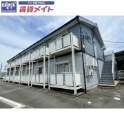 Surplus Oneキタガワ