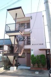 サンハイツ中村