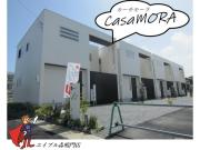 徳島県鳴門市撫養町大桑島字蛭子山