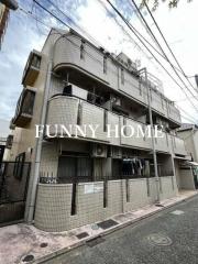 小田急小田原線祖師ヶ谷大蔵駅まで徒歩3分