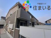 ＪＲ東海道本線逢妻駅まで徒歩25分