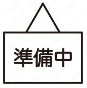 ＪＲ京浜東北・根岸線大森駅まで徒歩6分