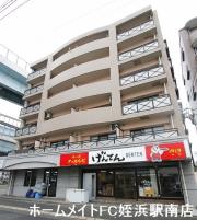 福重MIYOSHIビル
