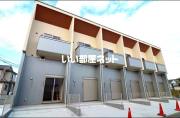 TERRACE HOUSE蔵