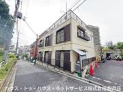 タンジーハット