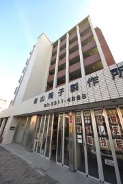 四丁目ヒルズ