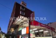 京王線初台駅まで徒歩6分
