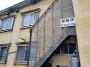 青森市油川船岡52-9新晴荘
