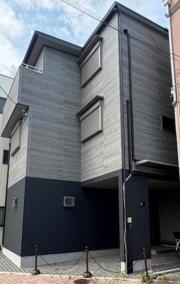 山本町南1丁目戸建