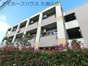 京王井の頭線三鷹台駅まで徒歩16分
